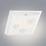 Lámpa Mennyezeti 48310-2f Kw P320