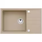 Mosogató  intermezo 130 beige 780x480
