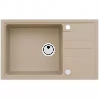 Mosogató  intermezo 130 beige 780x480