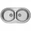 Mosogató ring 50 832x437