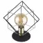 Lámpa Alambre 5450 Black/gold Lb1,7
