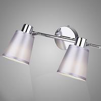 Lámpa Pin 92-70654 Chrom Ls2