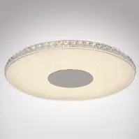 Lámpa 49336-16R 16W 4000K PL1