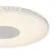 Lámpa 49336-16R 16W 4000K PL1,5