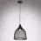 Lámpa 15047H4 BLACK LW1
