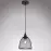 Lámpa 15047H1 BLACK LW1