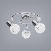 Lampa Lauren 6093 LS3