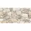 Csempe Gres  Elegant Stones Light Beige 30/60,2