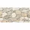 Csempe Gres  Elegant Stones Light Beige 30/60,3