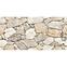 Csempe Gres  Elegant Stones Light Beige 30/60,3