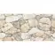 Csempe Gres  Elegant Stones Light Beige 30/60,4