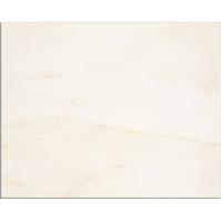 Csempe Tania beige 20/25