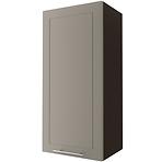 Konyhaszekrény W4/45 Quantum beige mat/lava