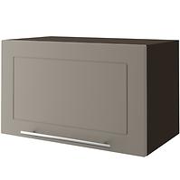 Konyhaszekrény W4b/60 HK avent Quantum beige mat/lava