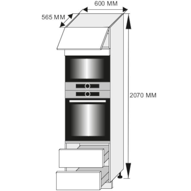 Konyhaszekrény D14RU / 2M - 286 Quantum bézs mat / lava