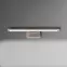 Lámpa Arte Mat 555 AG-AM6W55 mat chrom 6W K1