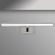 Lámpa Vinci 450 AG-V08W45 chrom 8W K1