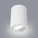 Lámpa Bemol DWL GU10 White 03537 K1