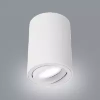 Lámpa Bemol DWL GU10 White 03537 K1