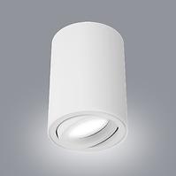 Lámpa Bemol DWL GU10 White 03537 K1