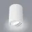 Lámpa Bemol DWL GU10 White 03537 K1