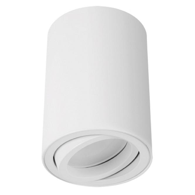 Lámpa Bemol DWL GU10 White 03537 K1