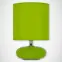 Lámpa Pati E14 zöld 03144 LB,5