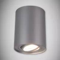 Lámpa Hary C GU10 ezüst 0371 K1