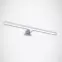 Lámpa Roxana LED 13W Chrome 4000K 03749 K1,2