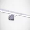 Lámpa Roxana LED 15W Chrome 4000K 03750 K1,5