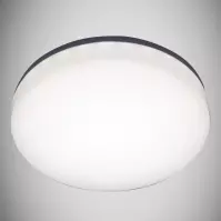 Lámpa Major LED C 18W fehér 4000K 03742 P