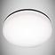Lámpa Major LED C 18W fehér 4000K 03742 P