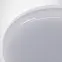 Lámpa Major LED C 18W fehér 4000K 03742 P,4