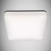 Lámpa Major LED D 18W fehér 4000K 03743 P