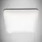 Lámpa Major LED D 18W fehér 4000K 03743 P