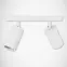 Lámpa Manam GU10 2L fehér 03760 K2,5