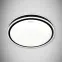 Lámpa Aurelia LED C 24W 4000K 0375 P