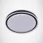 Lámpa Aurelia LED C 24W 4000K 0375 P,2