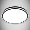 Lámpa Aurelia LED C 48W 4000K 03776 P