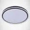 Lámpa Aurelia LED C 48W 4000K 03776 P,2