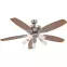 Mennyezeti ventilátor 0337 5*E14 PL1,2