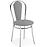 Szék Tulipán Silver V-28