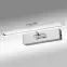 Lámpa Picture Guard 3640 LED