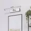 Lámpa Picture Guard 3640 LED,4
