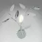 LÁMPA WIND P749A-1W K1