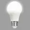 Izzó LED A50 9,5W E27 760lm 2700K