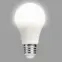 Izzó LED A50 9,5W E27 845lm 6500K