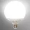 Izzó LED TR 18W G120 2700K
