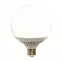 Izzó LED TR 18W G120 2700K,2