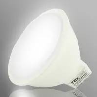 Izzó MR11 20W 12V-300lm